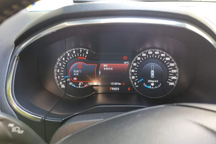 Used Ford Edge 2020 EcoBoost 245 Two-Wheel Drive Titanium 7-Seater Instrument Cluster