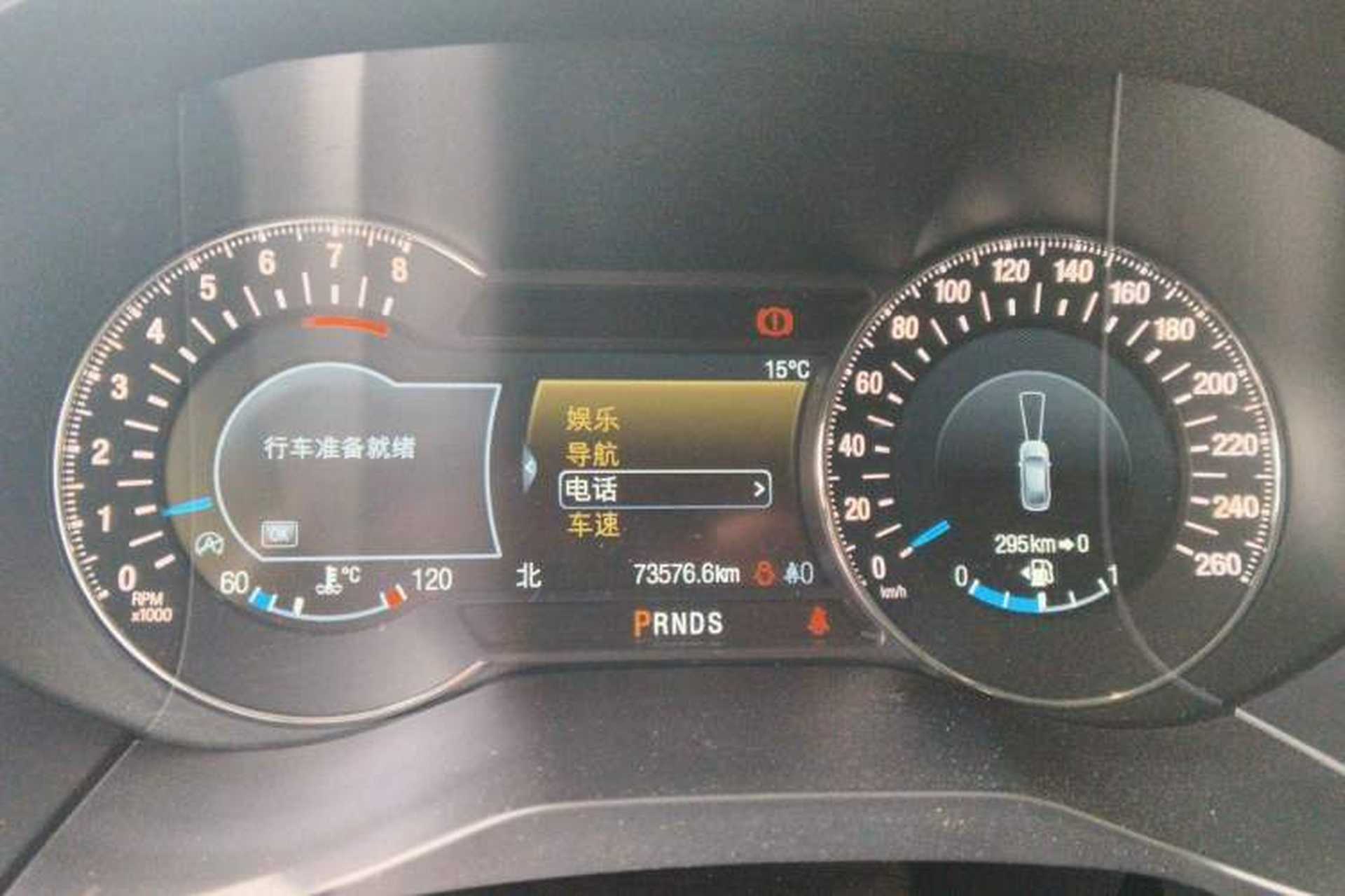 Used Ford Edge 2020 EcoBoost 245 Two-Wheel Drive Titanium 7-Seater Instrument Cluster