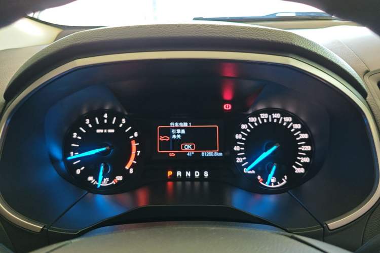 Used Ford Edge 2020 EcoBoost 245 Two-Wheel-Drive Titanium 5-Seater Instrument Cluster