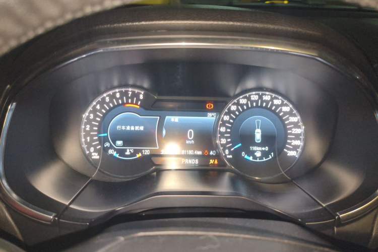 Used Ford Edge 2020 EcoBoost 245 Two-Wheel Drive Titanium 7-Seater Instrument Cluster