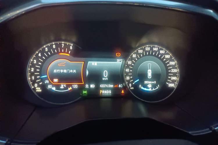 Used Ford Edge 2020 EcoBoost 245 Two-Wheel Drive Titanium 7-Seater Instrument Cluster