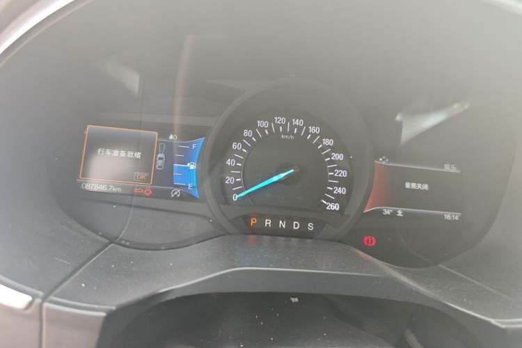 Used Ford Edge 2020 EcoBoost 245 2WD ST-Line 5-seater Instrument Cluster