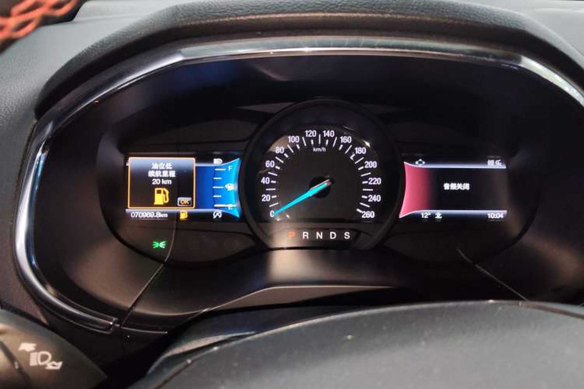 Used Ford Edge 2020 EcoBoost 245 2WD ST-Line 5-seater Instrument Cluster