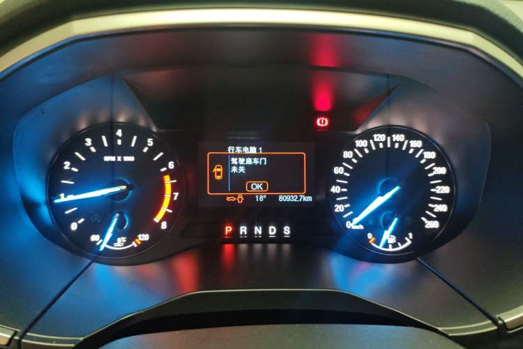 Used Ford Edge 2020 EcoBoost 245 Two-Wheel-Drive Titanium 5-Seater Instrument Cluster