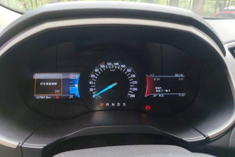 Used Ford Edge 2020 EcoBoost 245 Two-Wheel-Drive Platinum Edition 5 Seats Instrument Cluster