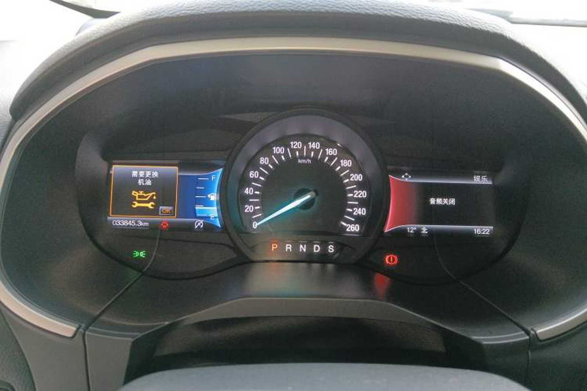 Used Ford Edge 2020 EcoBoost 245 Two-Wheel-Drive Platinum Edition 5 Seats Instrument Cluster