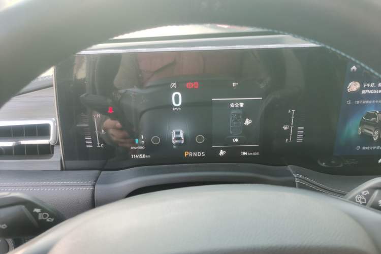 Used Ford Edge 2020 EcoBoost 245 Two-Wheel Drive Titanium 7-Seater Instrument Cluster