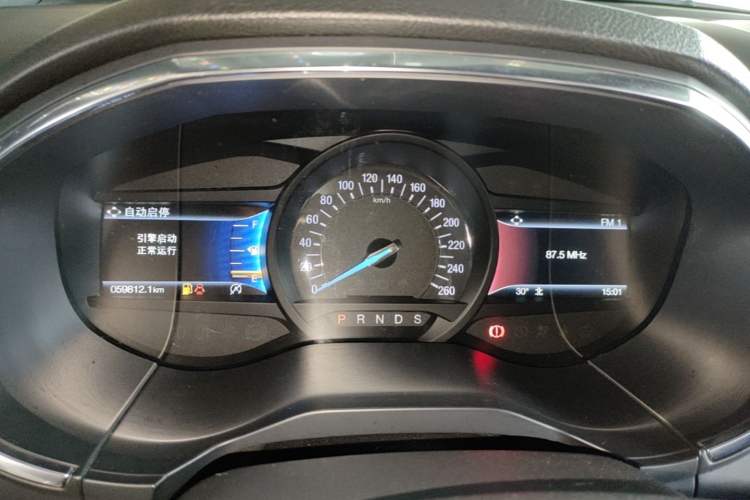 Used Ford Edge 2020 EcoBoost 245 2WD ST-Line 5-seater Instrument Cluster