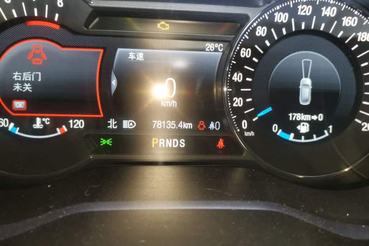 Used Ford Edge 2020 EcoBoost 245 Two-Wheel Drive Titanium 7-Seater Odometer Close Up