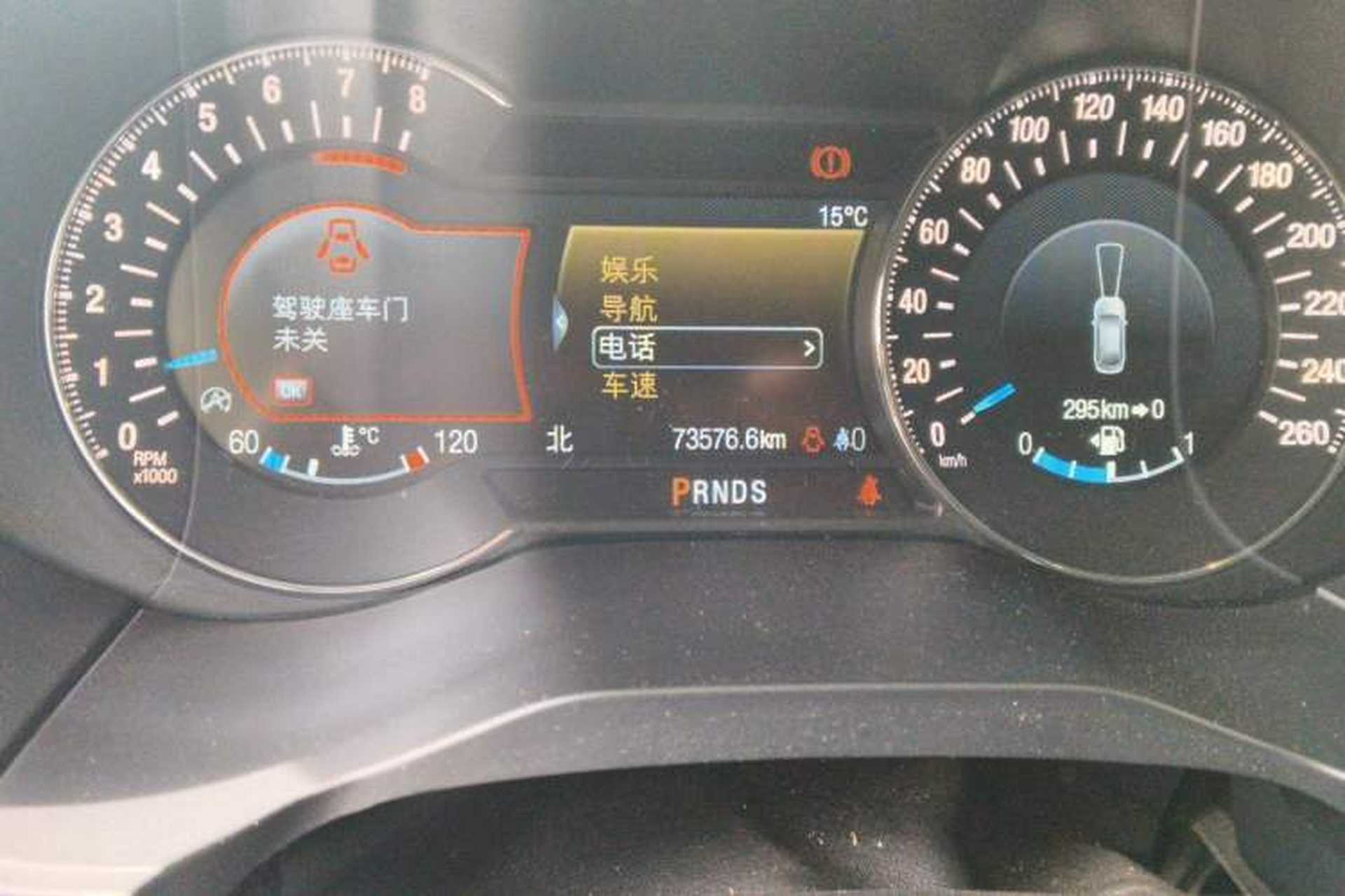 Used Ford Edge 2020 EcoBoost 245 Two-Wheel Drive Titanium 7-Seater Odometer Close Up