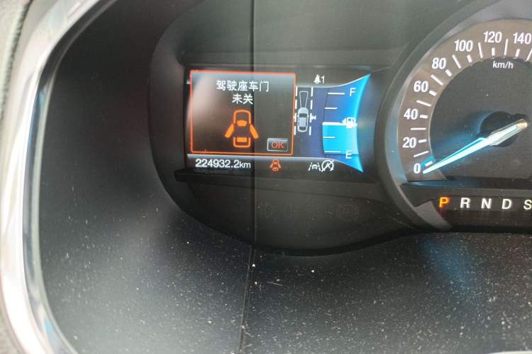 Used Ford Edge 2020 EcoBoost 245 4x4 ST-Line 7-Seater Odometer Close Up