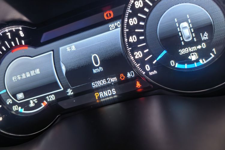 Used Ford Edge 2020 EcoBoost 245 Two-Wheel Drive Titanium 7-Seater Odometer Close Up