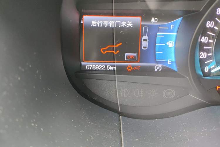 Used Ford Edge 2020 EcoBoost 245 4x4 ST-Line 7-Seater Odometer Close Up