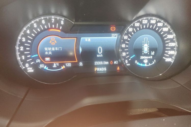 Used Ford Edge 2020 EcoBoost 245 Two-Wheel Drive Titanium 7-Seater Odometer Close Up
