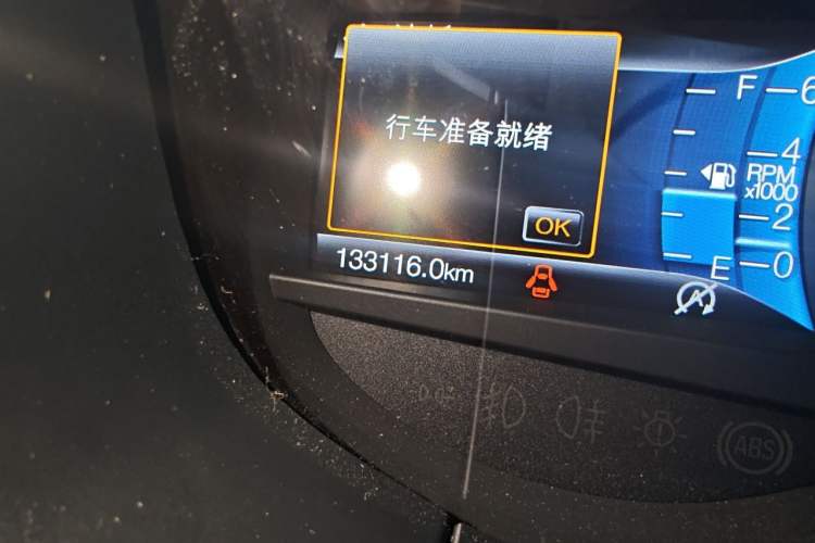 Used Ford Edge 2020 EcoBoost 245 4x4 ST-Line 7-Seater Odometer Close Up