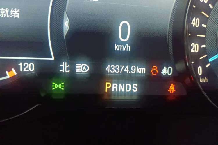 Used Ford Edge 2020 EcoBoost 245 Two-Wheel Drive Titanium 7-Seater Odometer Close Up