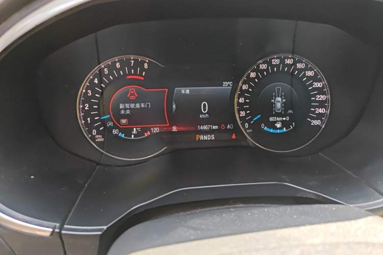 Used Ford Edge 2020 EcoBoost 245 Two-Wheel Drive Titanium 7-Seater Odometer Close Up