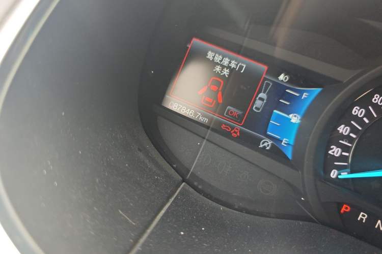 Used Ford Edge 2020 EcoBoost 245 2WD ST-Line 5-seater Odometer Close Up