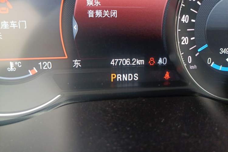 Used Ford Edge 2020 EcoBoost 245 Two-Wheel Drive Titanium 7-Seater Odometer Close Up