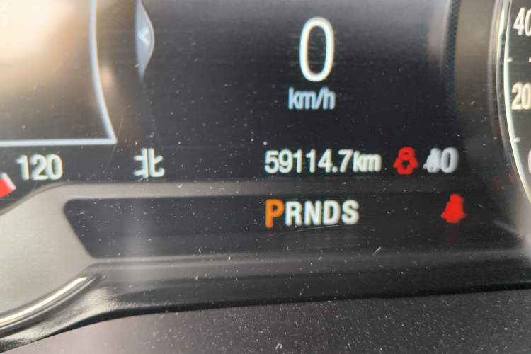 Used Ford Edge 2020 EcoBoost 245 Two-Wheel Drive Titanium 7-Seater Odometer Close Up