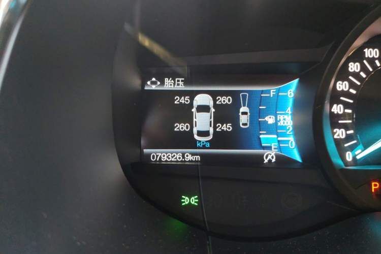 Used Ford Edge 2020 EcoBoost 245 4x4 ST-Line 7-Seater Odometer Close Up