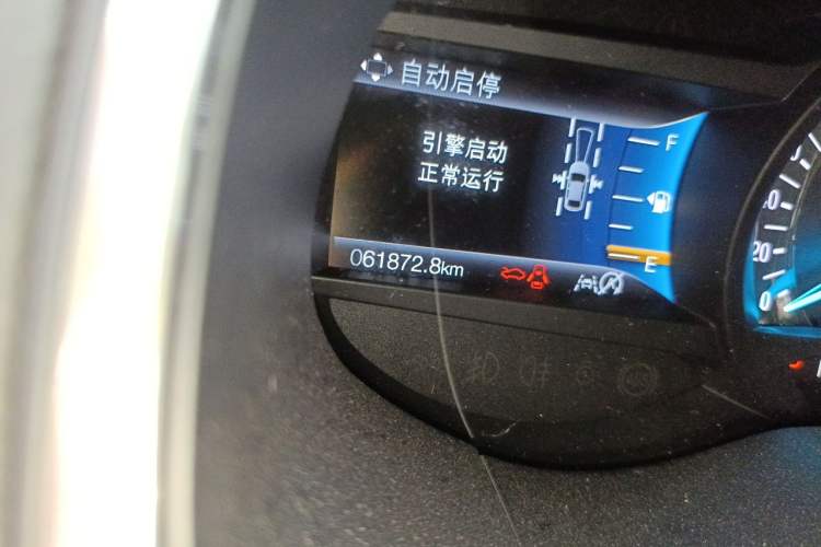 Used Ford Edge 2020 EcoBoost 245 4x4 ST-Line 7-Seater Odometer Close Up