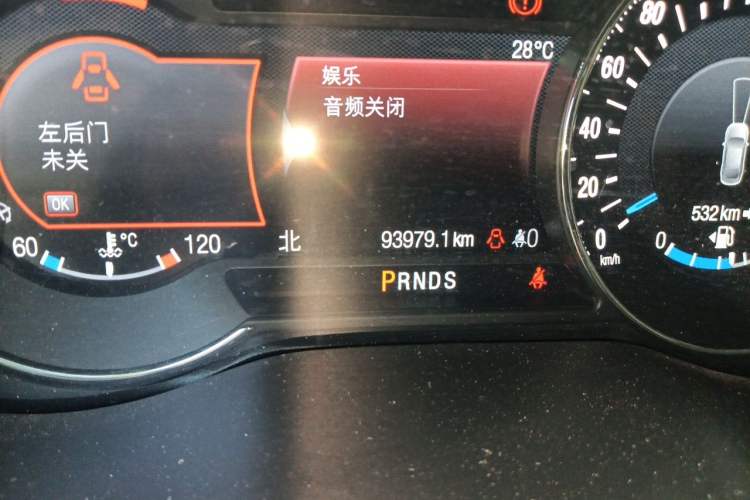 Used Ford Edge 2020 EcoBoost 245 Two-Wheel Drive Titanium 7-Seater Odometer Close Up