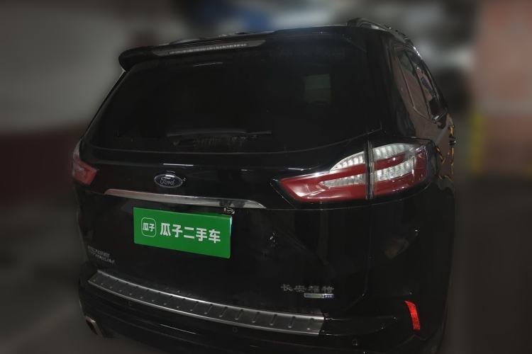 Used Ford Edge 2020 EcoBoost 245 Two-Wheel Drive Titanium 7-Seater Rear Right 45 Deg