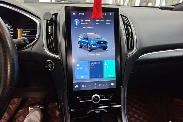 Used Ford Edge 2020 EcoBoost 245 4x4 ST-Line 7-Seater Audio And AC Panel