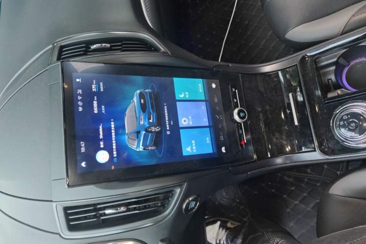 Used Ford Edge 2020 EcoBoost 245 4x4 ST-Line 7-Seater Audio And AC Panel