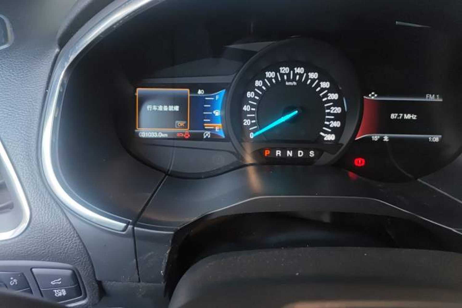 Used Ford Edge 2020 EcoBoost 245 2WD ST-Line 5-seater Instrument Cluster