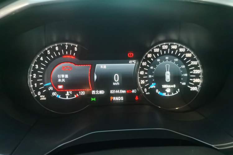 Used Ford Edge 2020 EcoBoost 245 Two-Wheel Drive Titanium 7-Seater Instrument Cluster