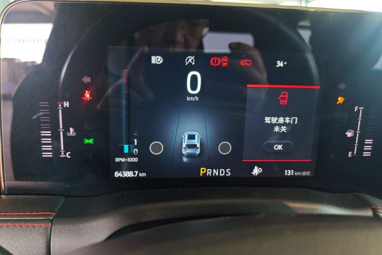 Used Ford Edge 2020 EcoBoost 245 4x4 ST-Line 7-Seater Instrument Cluster