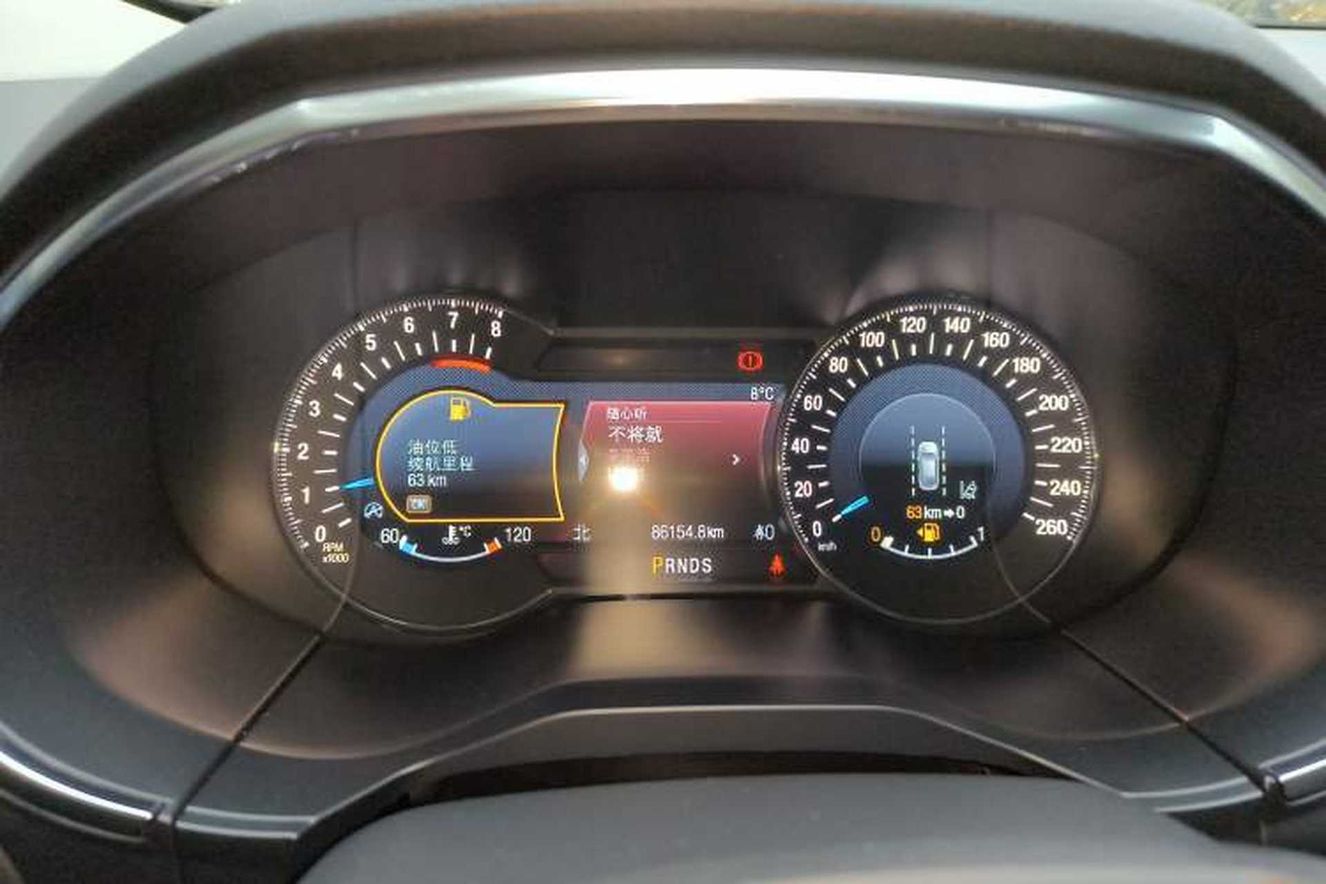 Used Ford Edge 2020 EcoBoost 245 Two-Wheel Drive Titanium 7-Seater Instrument Cluster
