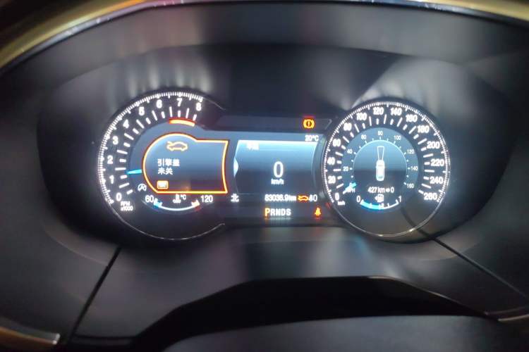 Used Ford Edge 2020 EcoBoost 245 Two-Wheel Drive Titanium 7-Seater Instrument Cluster