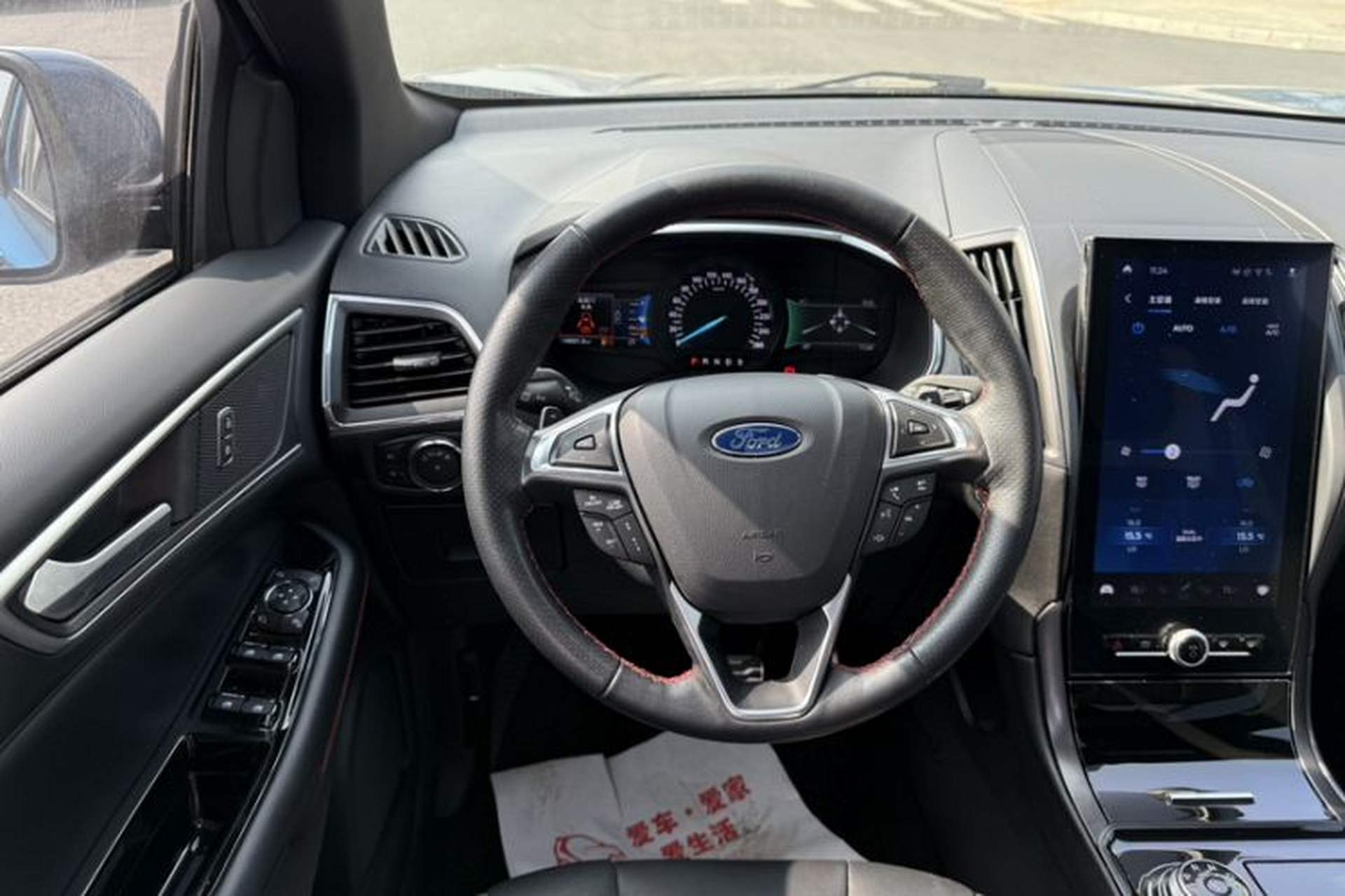 Used Ford Edge 2020 EcoBoost 245 2WD ST-Line 5-seater Interior 13