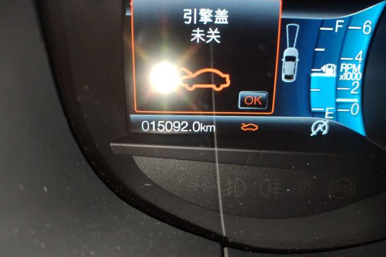 Used Ford Edge 2020 EcoBoost 245 4x4 ST-Line 7-Seater Odometer Close Up