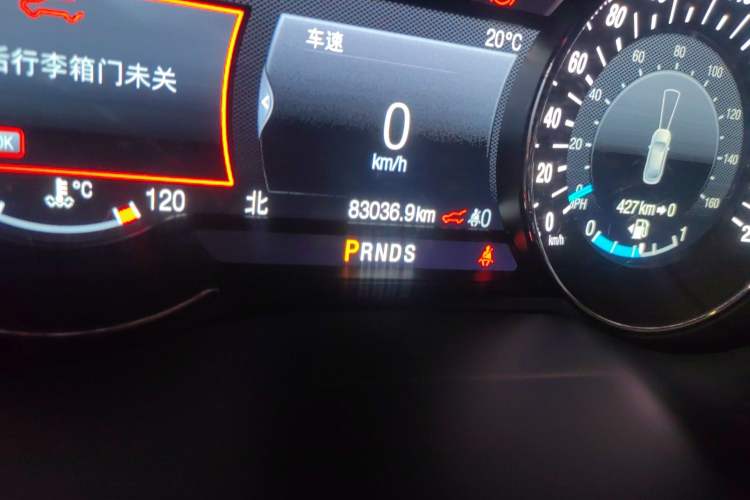 Used Ford Edge 2020 EcoBoost 245 Two-Wheel Drive Titanium 7-Seater Odometer Close Up