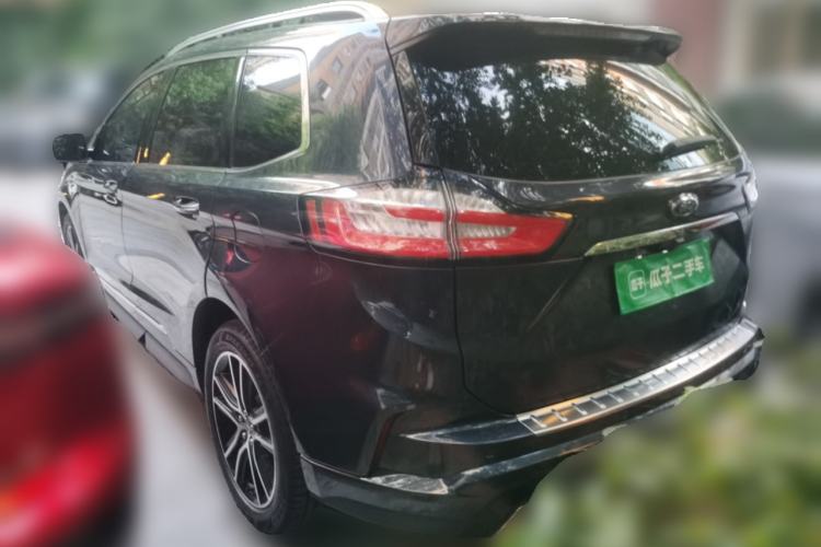 Used Ford Edge 2020 EcoBoost 245 Two-Wheel Drive Titanium 7-Seater Rear Left 45 Deg