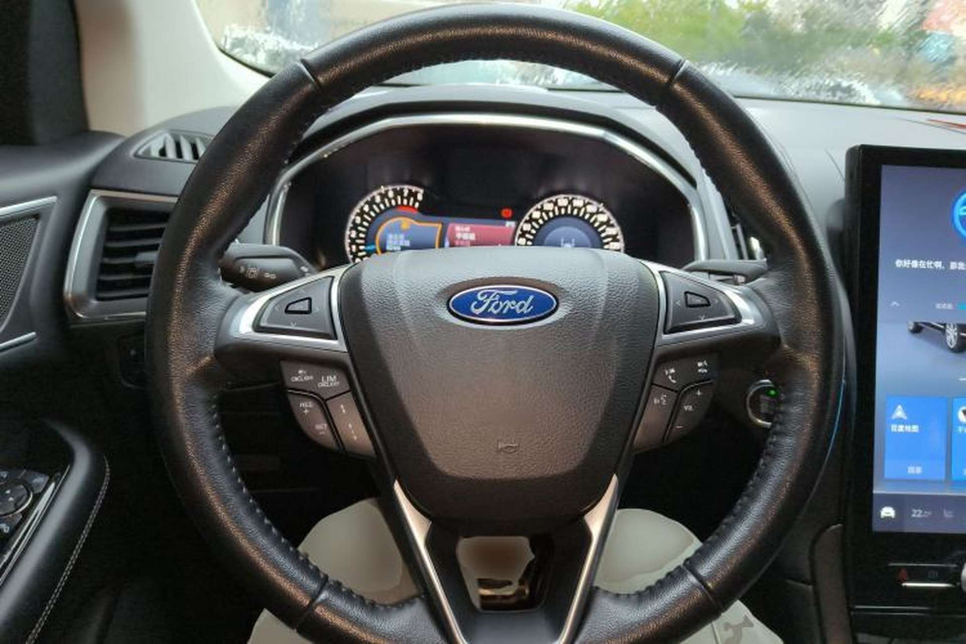 Used Ford Edge 2020 EcoBoost 245 Two-Wheel Drive Titanium 7-Seater Steering Wheel