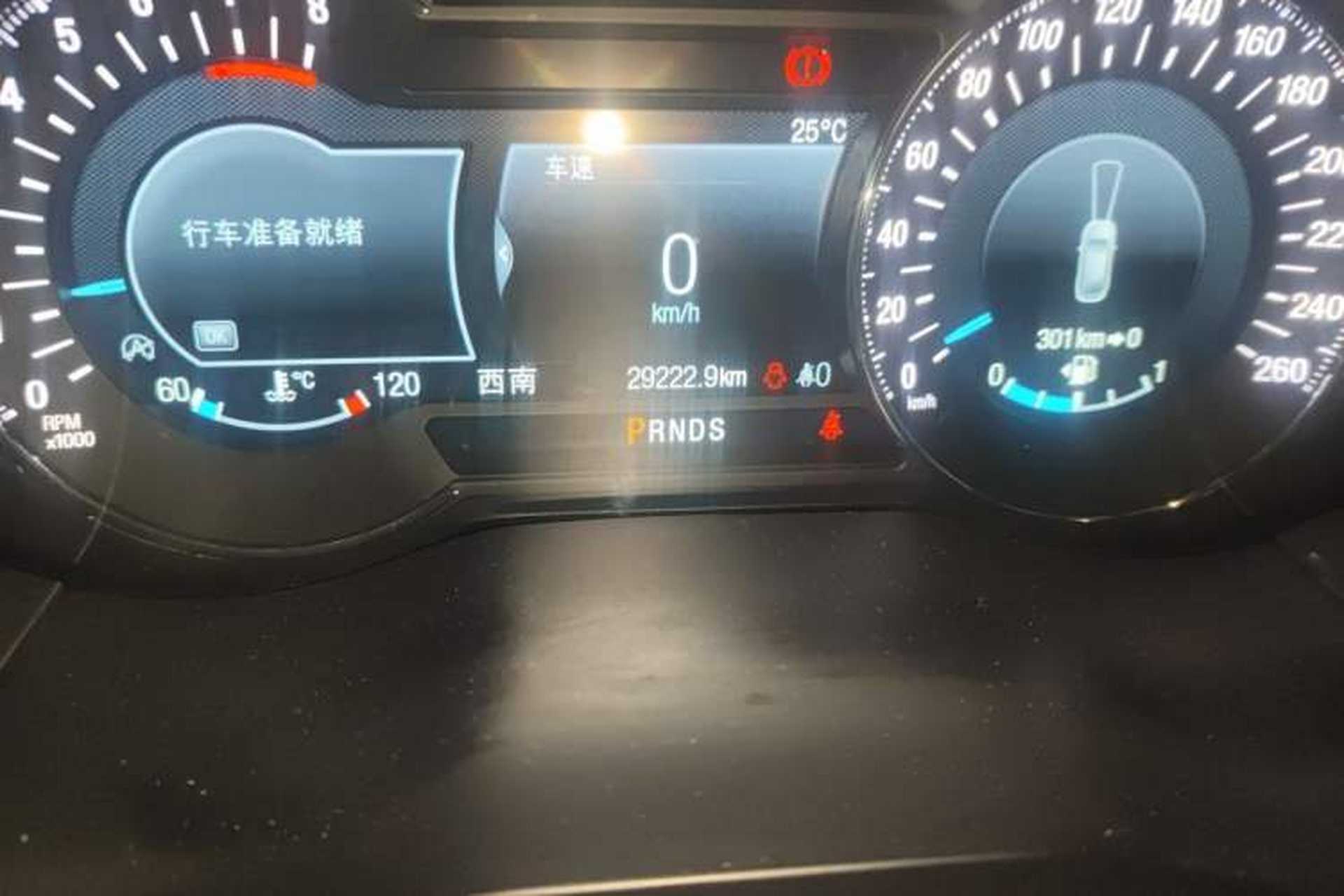 Used Ford Edge 2020 EcoBoost 245 Two-Wheel Drive Titanium 7-Seater Odometer Close Up
