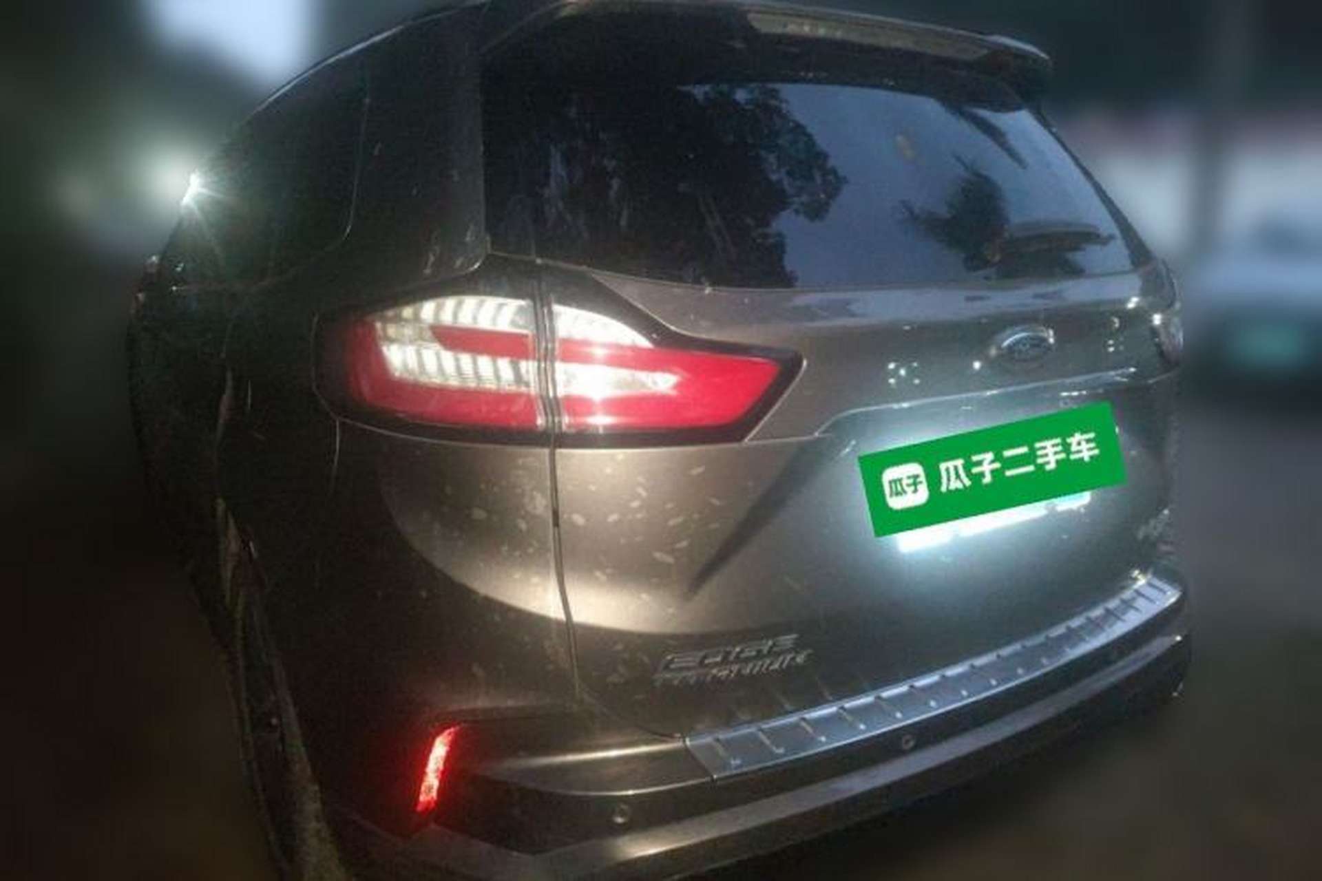 Used Ford Edge 2020 EcoBoost 245 Two-Wheel Drive Titanium 7-Seater Rear Left 45 Deg
