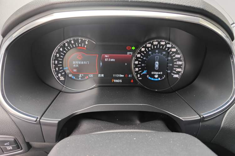 Used Ford Edge 2020 EcoBoost 245 Four-Wheel Drive Titanium Plus 7-Seater Instrument Cluster