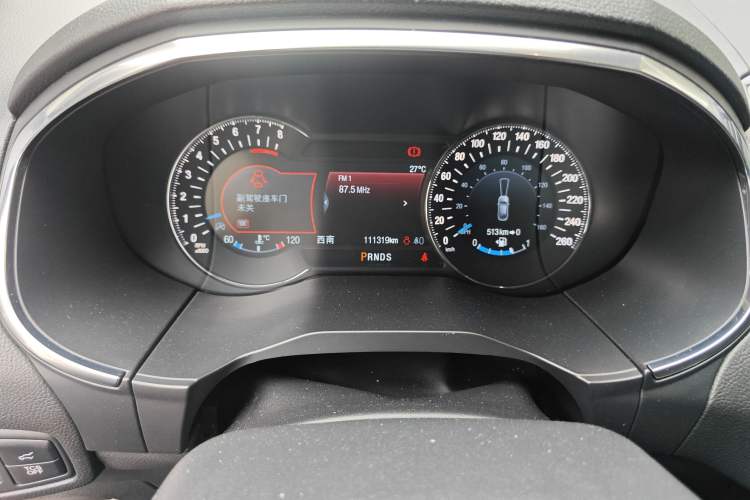 Used Ford Edge 2020 EcoBoost 245 Four-Wheel Drive Titanium Plus 7-Seater Odometer Close Up