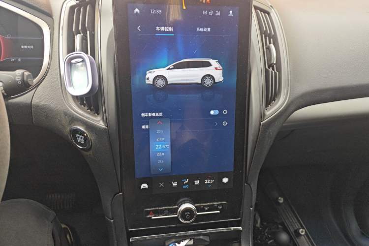 Used Ford Edge 2020 EcoBoost 245 Two-Wheel-Drive Platinum Edition 5 Seats Audio And AC Panel
