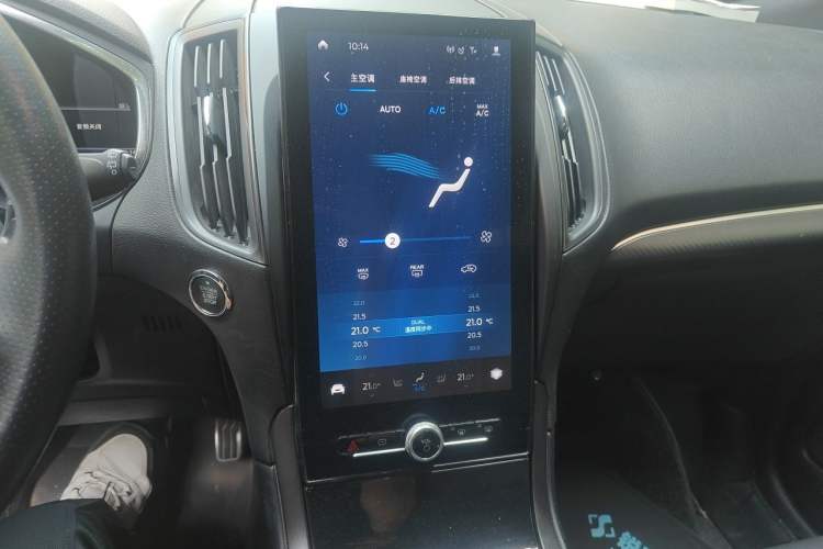 Used Ford Edge 2020 EcoBoost 245 2WD ST-Line 5-seater Audio And AC Panel