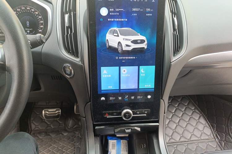 Used Ford Edge 2020 EcoBoost 245 Two-Wheel Drive Titanium 7-Seater Audio And AC Panel