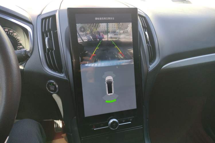 Used Ford Edge 2020 EcoBoost 245 Two-Wheel Drive Titanium 7-Seater Audio And AC Panel