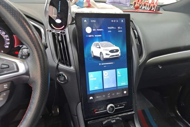 Used Ford Edge 2020 EcoBoost 245 2WD ST-Line 5-seater Audio And AC Panel