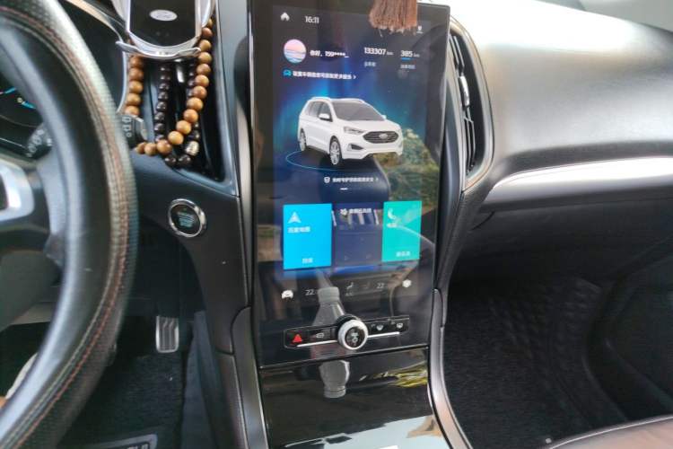 Used Ford Edge 2020 EcoBoost 245 Two-Wheel Drive Titanium 7-Seater Audio And AC Panel